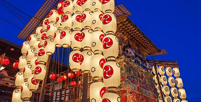 祇园祭宵山・彩车巡游