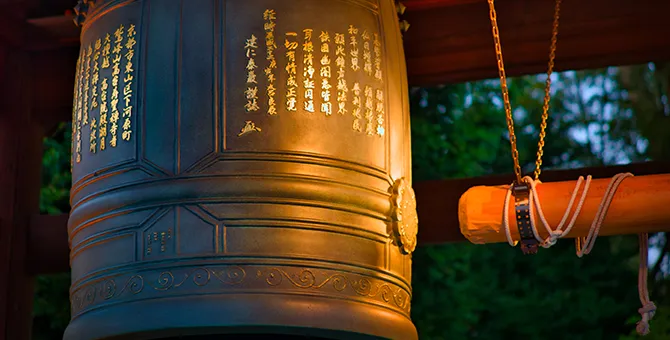 京都除夕夜的钟声