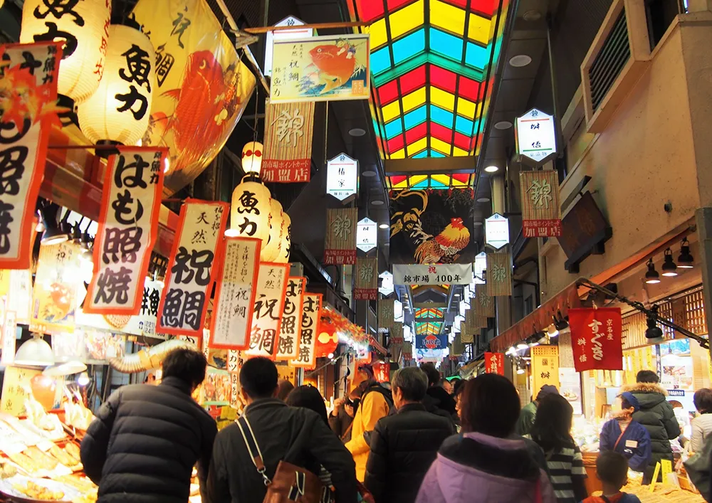 锦市场/地铁约13分钟