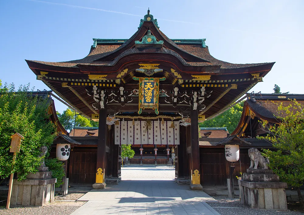 北野天满宫/乘市营巴士约35分钟