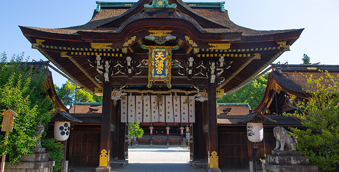 北野天满宫