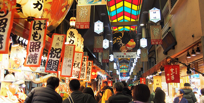 锦市场