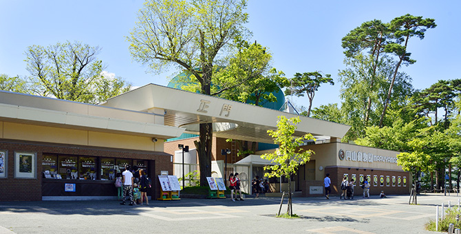 札幌圆山动物园