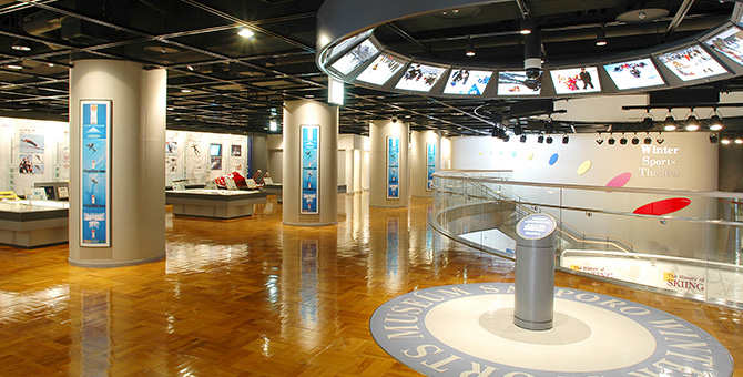 Sapporo Olympic Museum